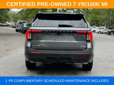 2025 Ford Explorer Active
