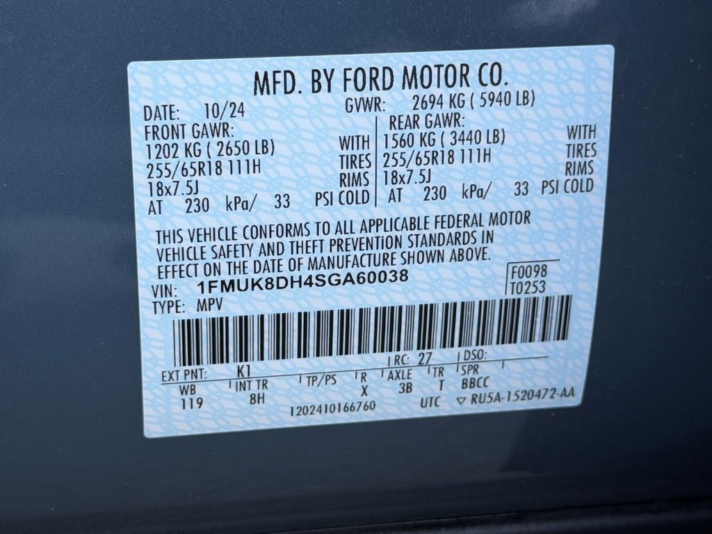 2025 Ford Explorer Active