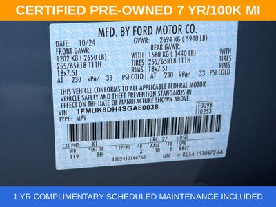2025 Ford Explorer Active
