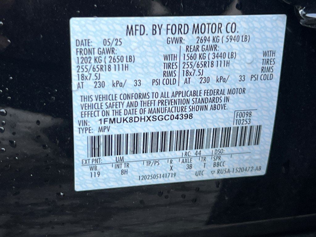 2025 Ford Explorer Active