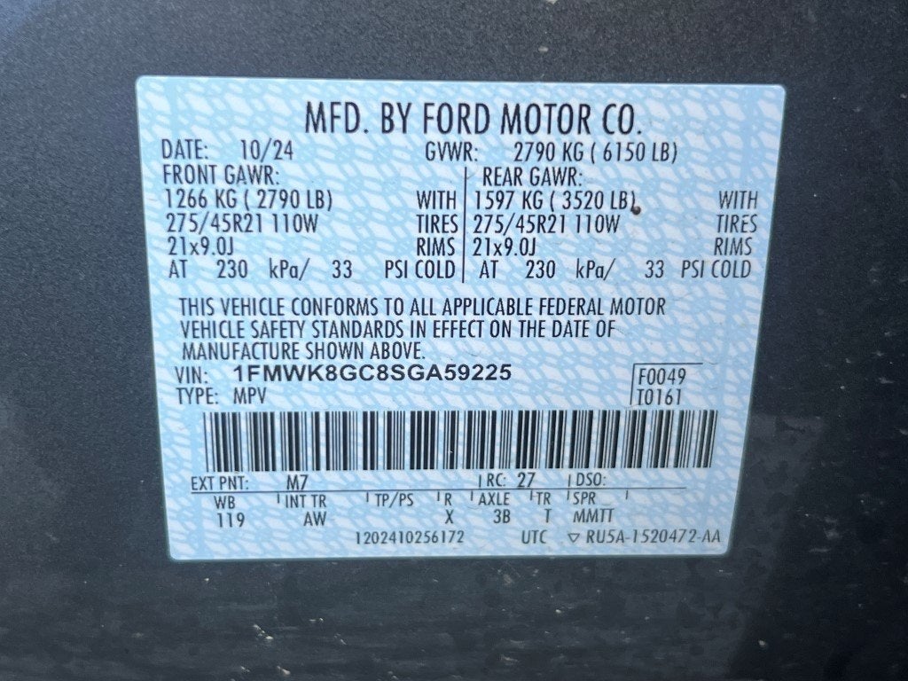 2025 Ford Explorer ST