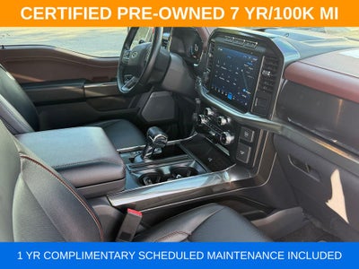 2023 Ford F-150 Lariat