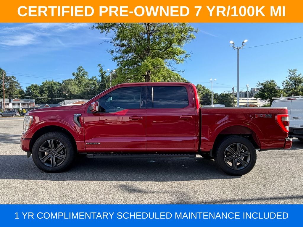 2023 Ford F-150 Lariat