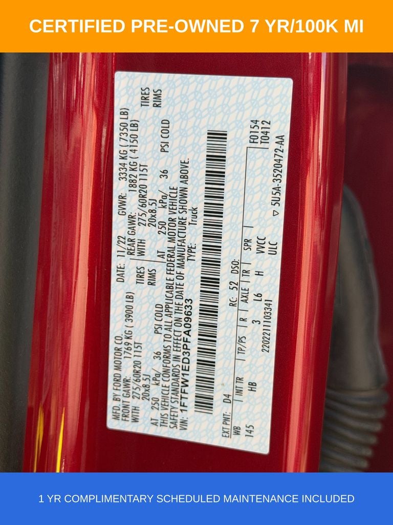 2023 Ford F-150 Lariat