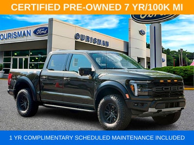 2025 Ford F-150 Raptor