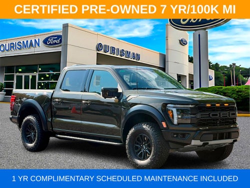 2025 Ford F-150 Raptor