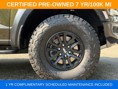2025 Ford F-150 Raptor