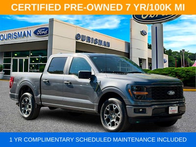 2024 Ford F-150 STX