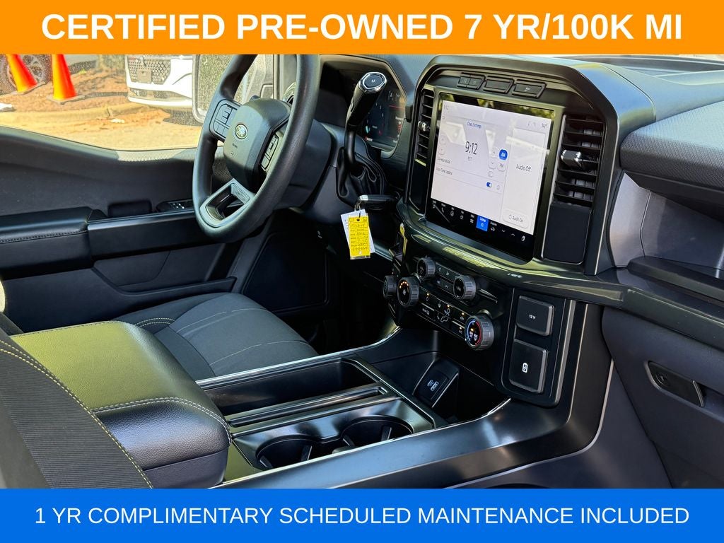 2024 Ford F-150 STX