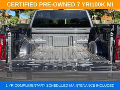 2024 Ford F-150 STX