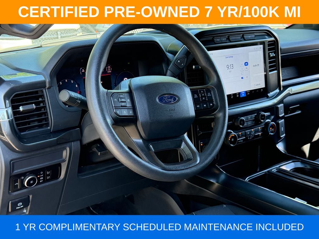 2024 Ford F-150 STX