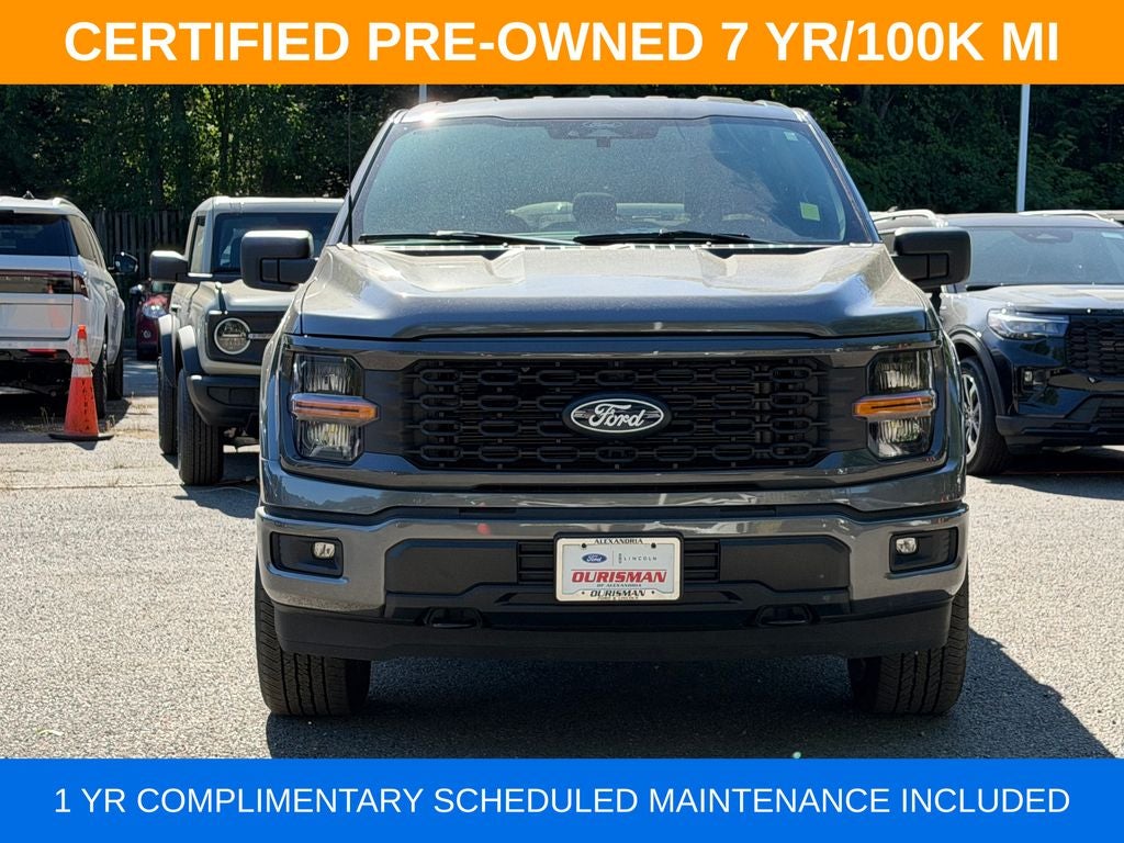 2024 Ford F-150 STX