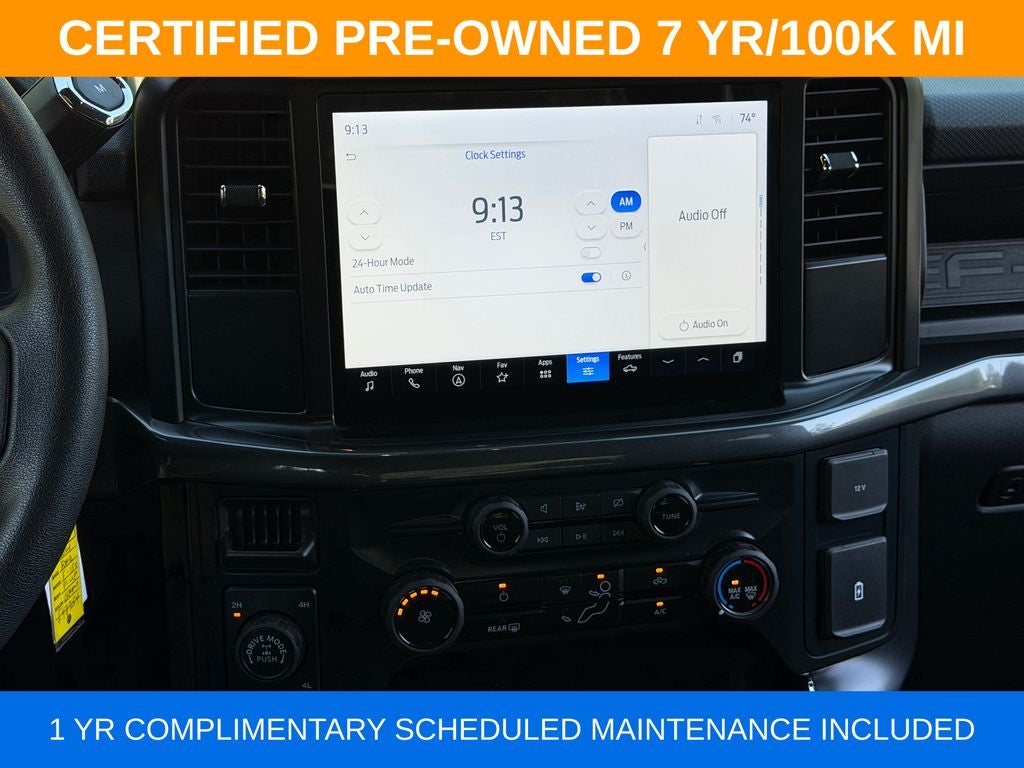 2024 Ford F-150 STX
