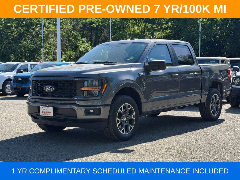 2024 Ford F-150 STX