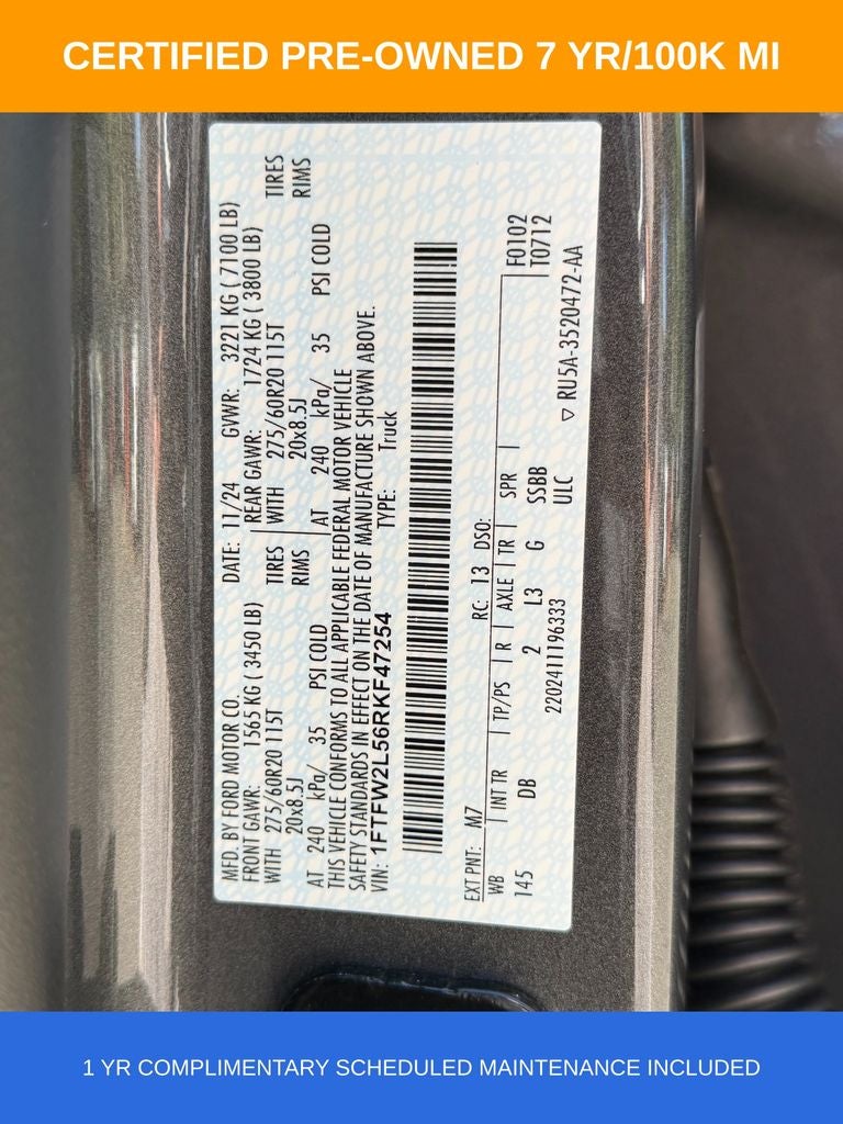 2024 Ford F-150 STX