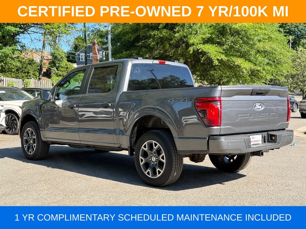 2024 Ford F-150 STX
