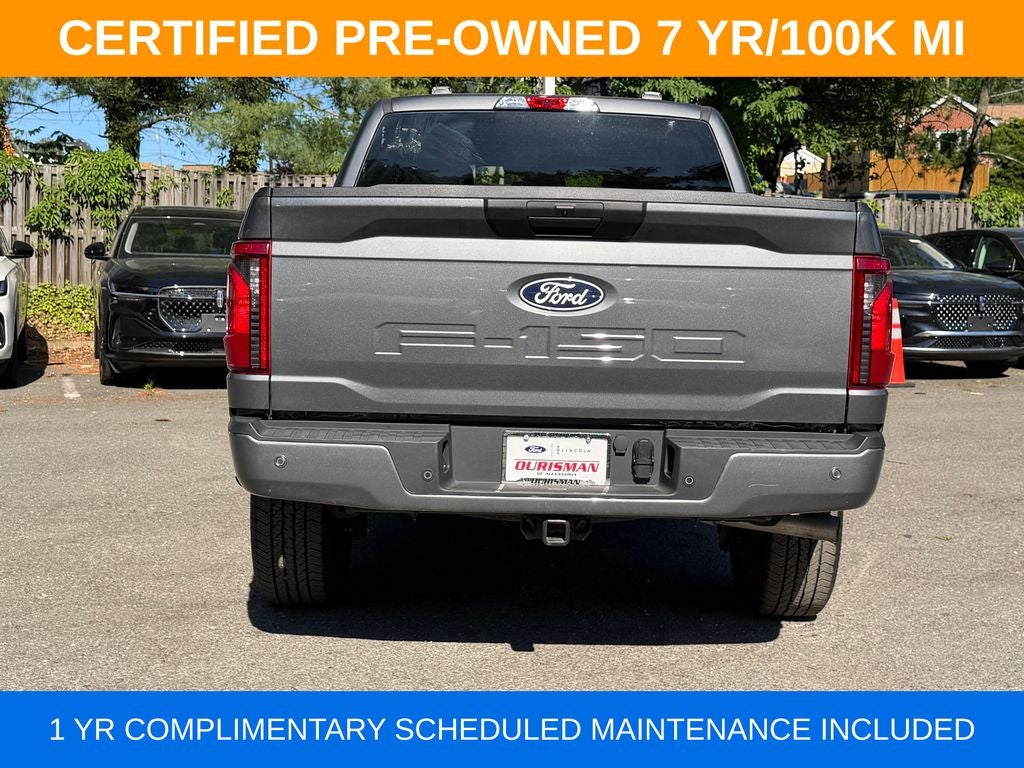 2024 Ford F-150 STX