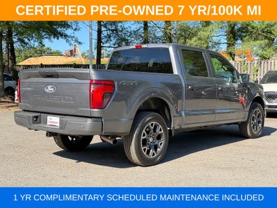 2024 Ford F-150 STX