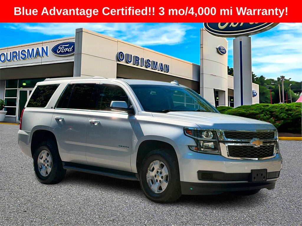 2017 Chevrolet Tahoe