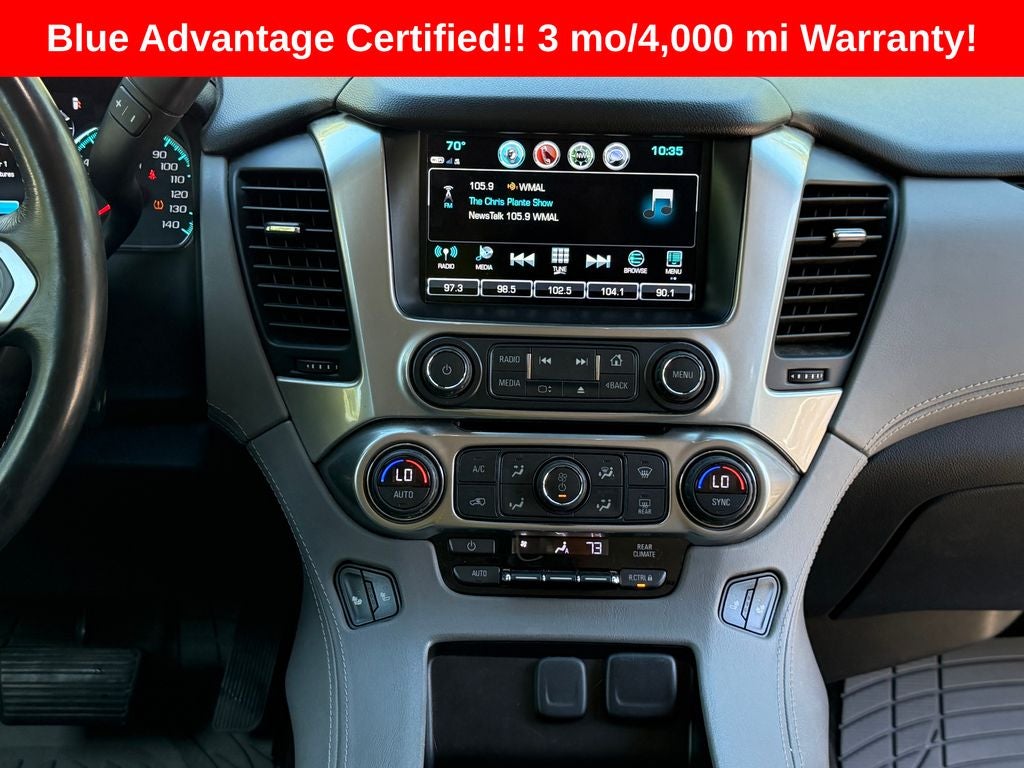 2017 Chevrolet Tahoe LT