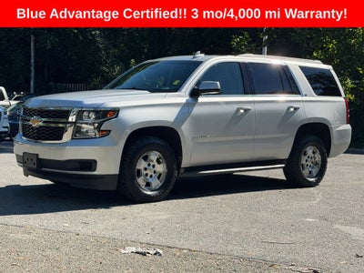 2017 Chevrolet Tahoe LT