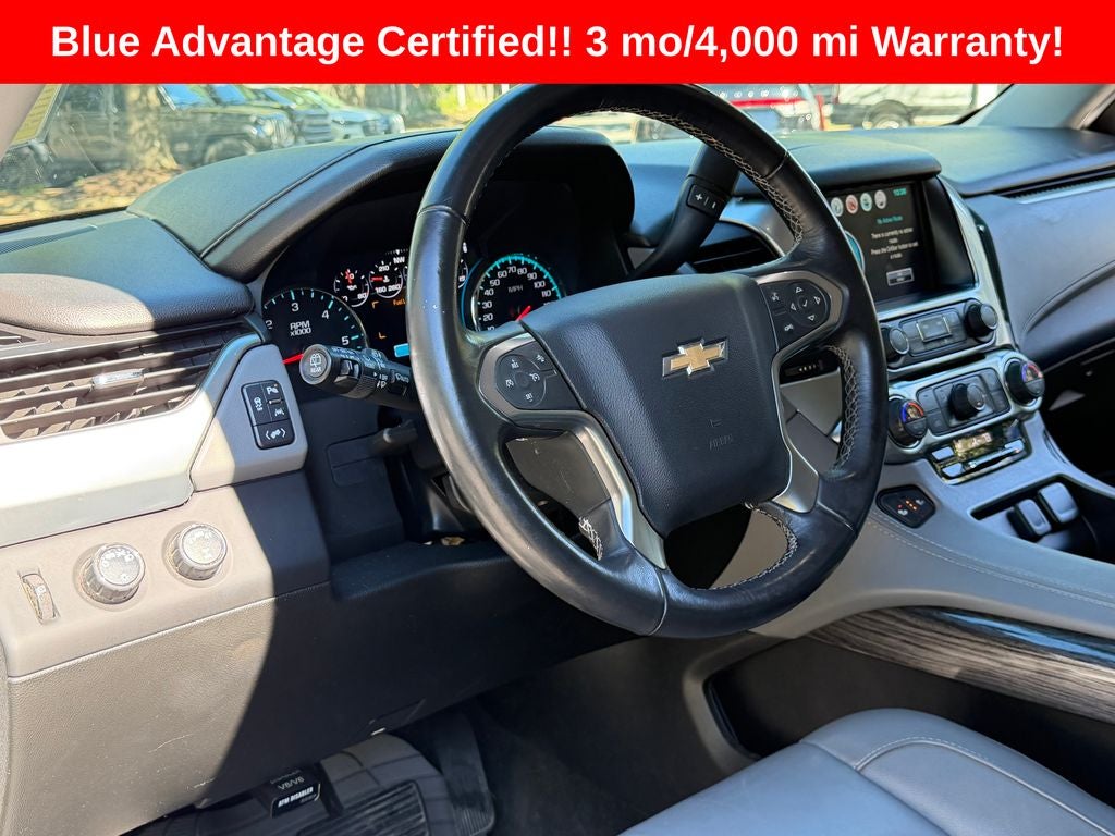 2017 Chevrolet Tahoe LT