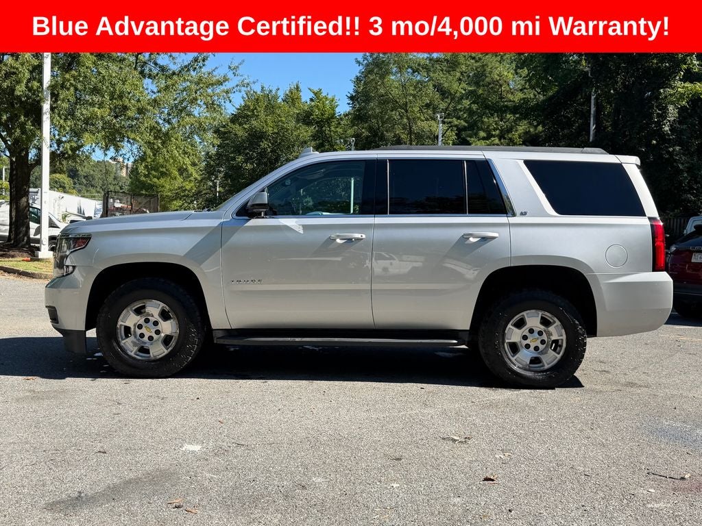 2017 Chevrolet Tahoe LT