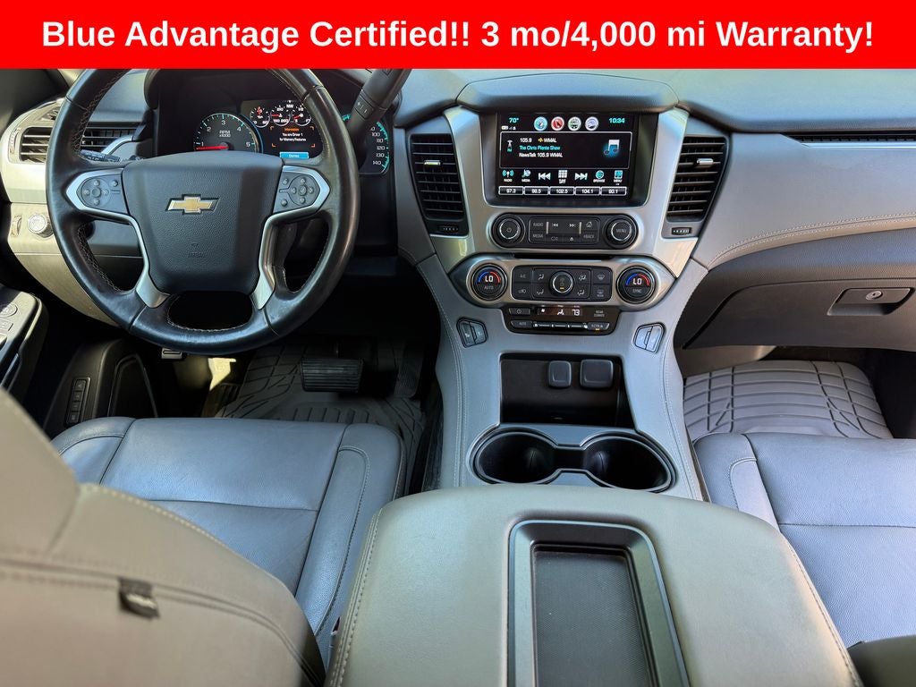 2017 Chevrolet Tahoe LT
