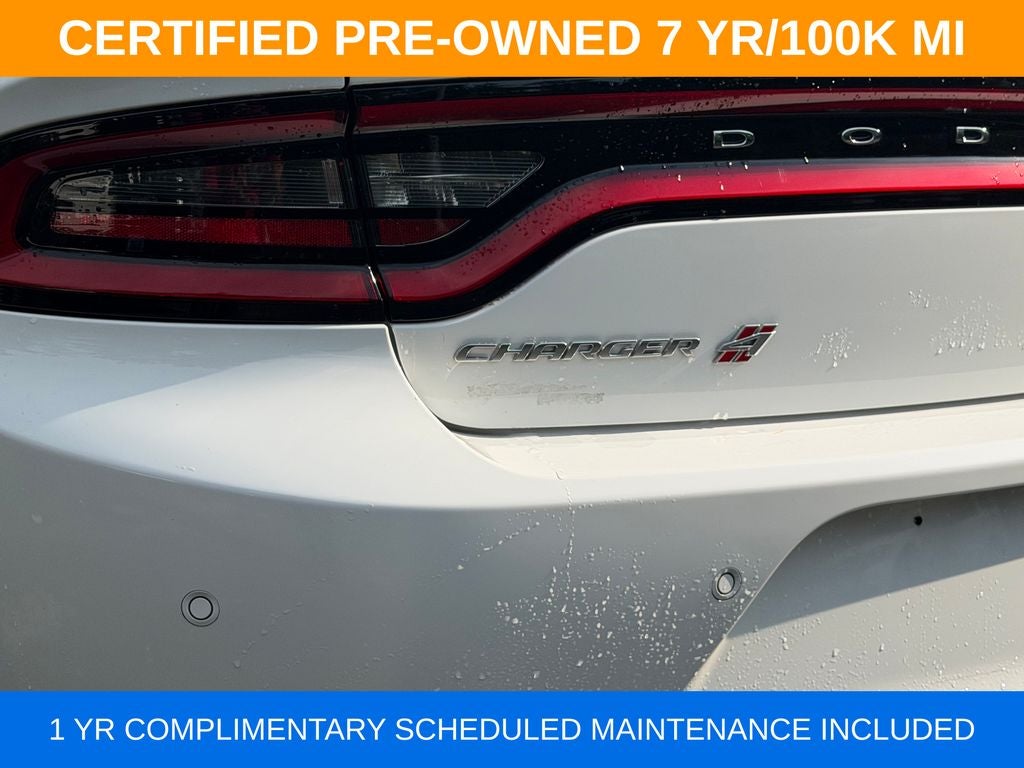 2023 Dodge Charger SXT