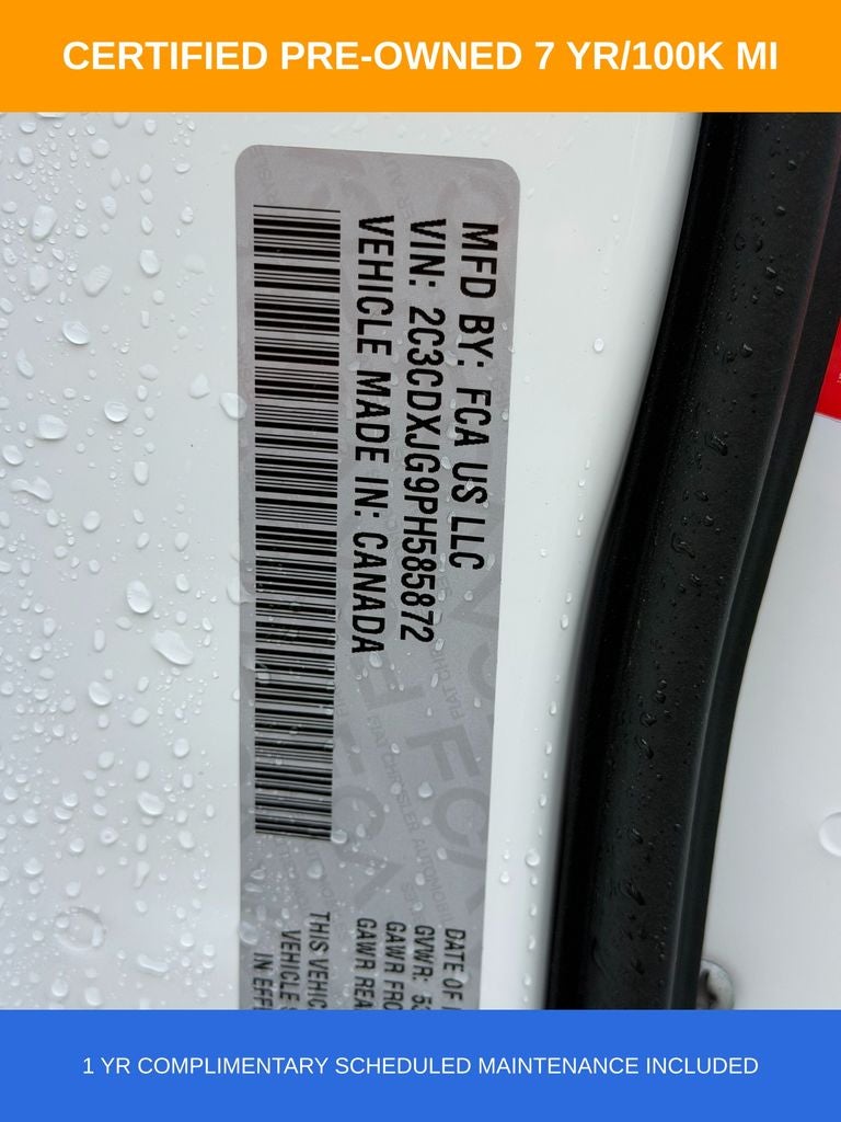 2023 Dodge Charger SXT