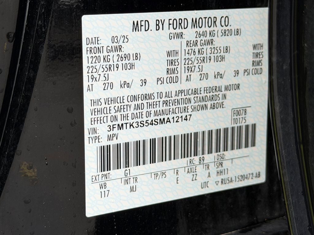 2025 Ford Mustang Mach-E Premium