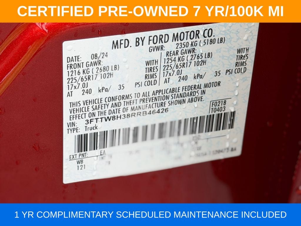 2024 Ford Maverick XLT