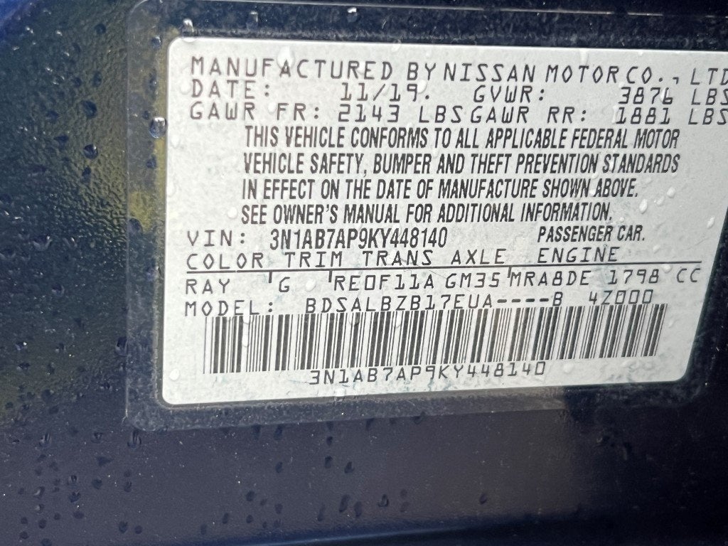 2019 Nissan Sentra S