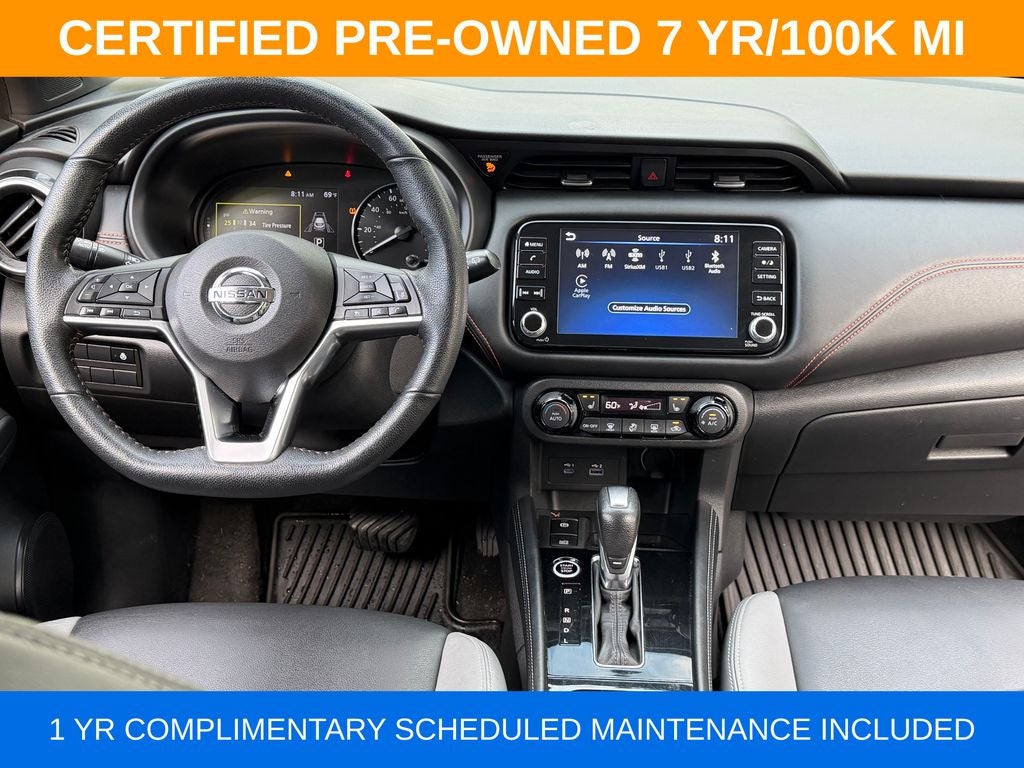 2021 Nissan Kicks SR