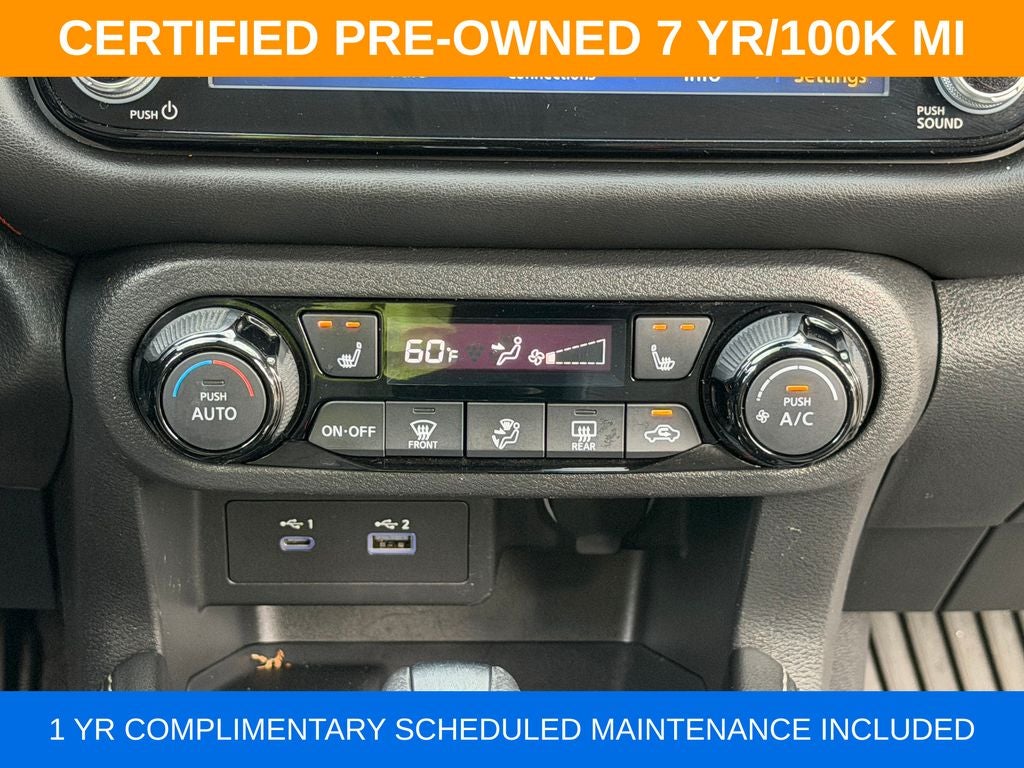 2021 Nissan Kicks SR