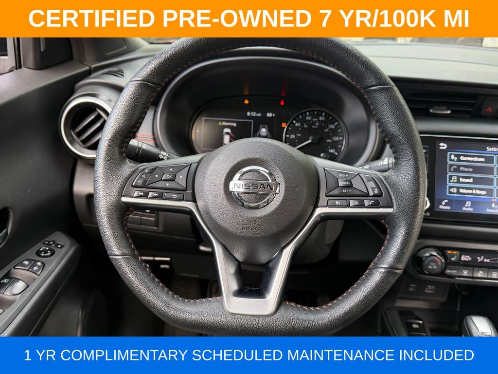 2021 Nissan Kicks SR