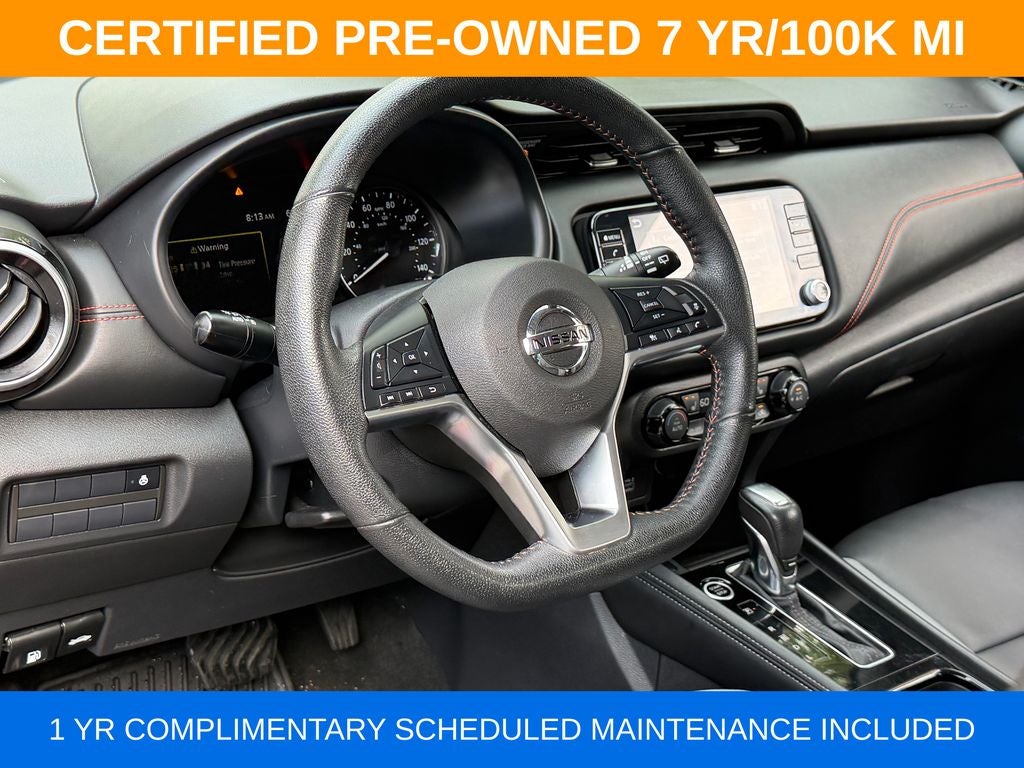 2021 Nissan Kicks SR