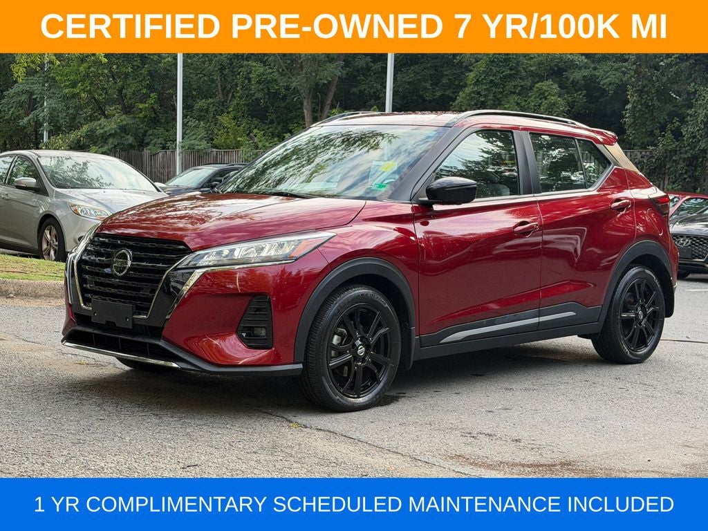2021 Nissan Kicks SR