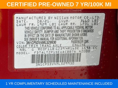 2021 Nissan Kicks SR