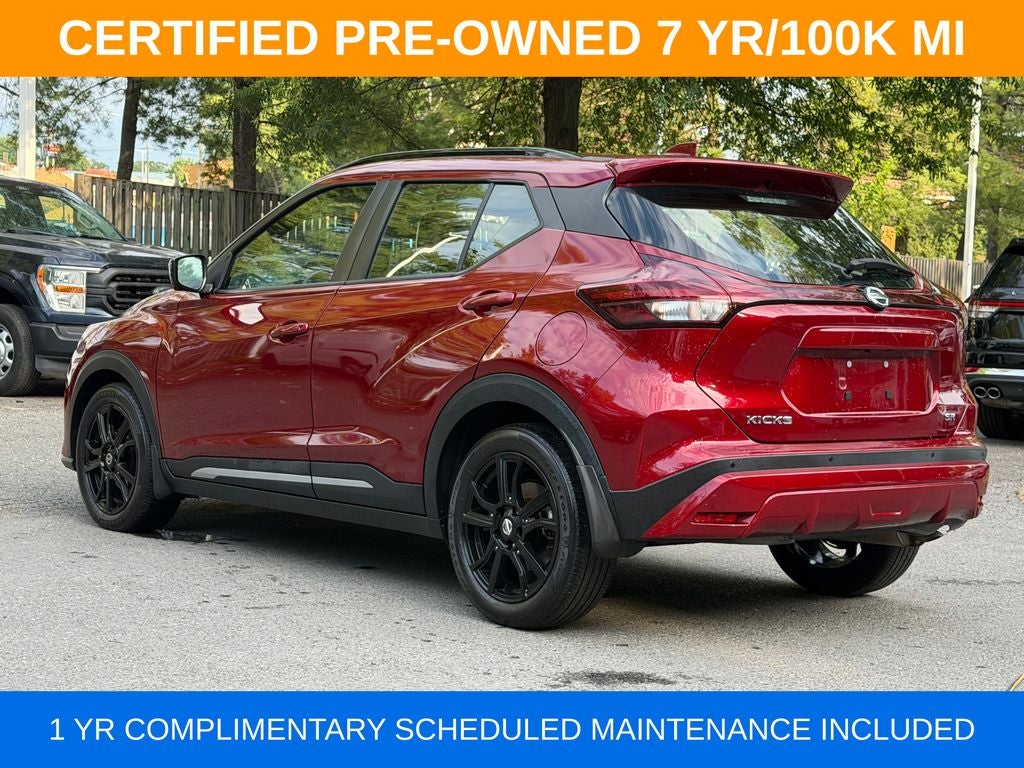 2021 Nissan Kicks SR