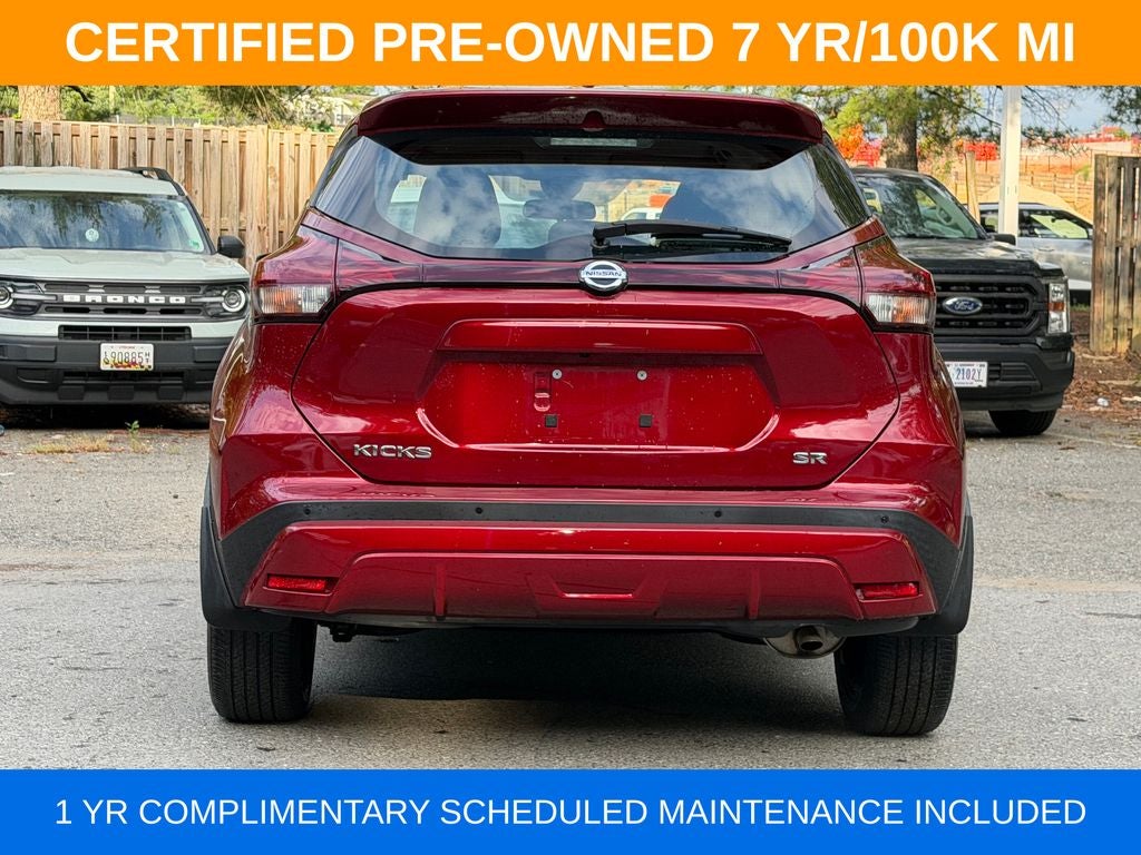 2021 Nissan Kicks SR