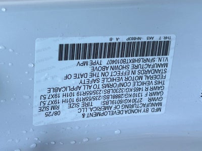 2026 Honda Odyssey Touring