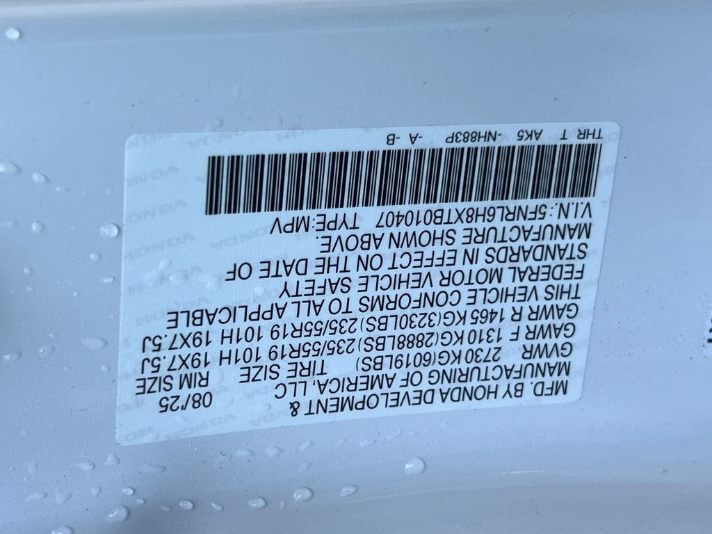 2026 Honda Odyssey Touring