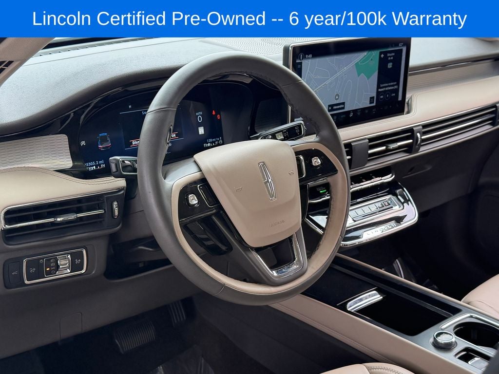 2023 Lincoln Corsair Standard