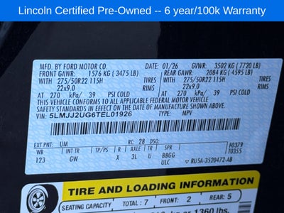 2026 Lincoln Navigator Premiere