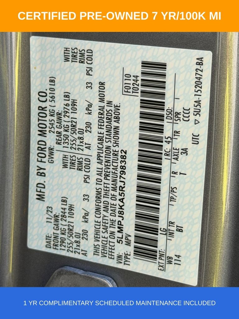 2024 Lincoln Nautilus Reserve