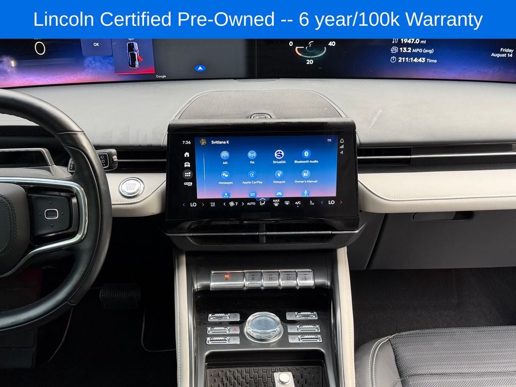 2024 Lincoln Nautilus Reserve