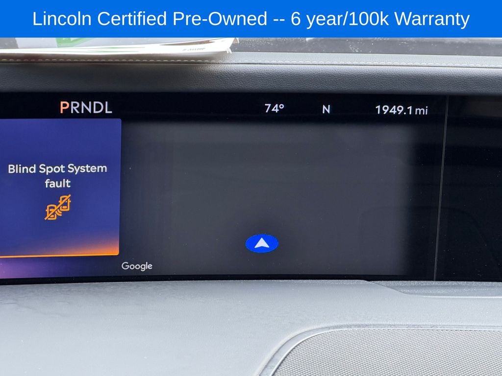 2024 Lincoln Nautilus Reserve