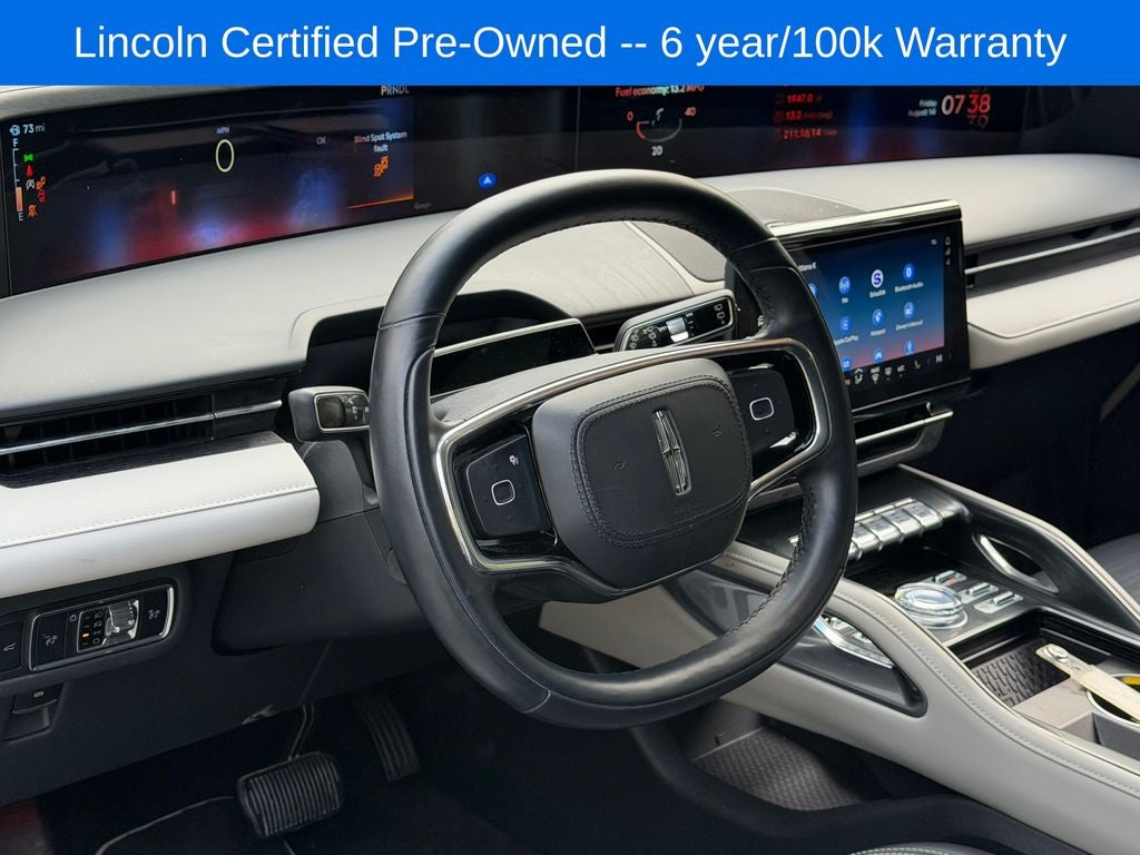2024 Lincoln Nautilus Reserve