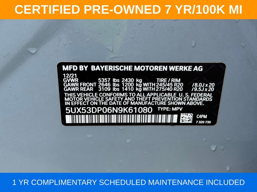 2022 BMW X3 xDrive30i